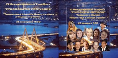  экрана 2025-02-03 в 10.14.01.png